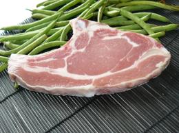 COTE DE VEAU EU  SACHET 1KG  07/02
