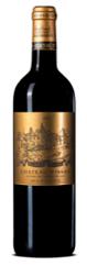 VIN CHATEAU D'ISSAN MARGAUX RO 17 75CLX6