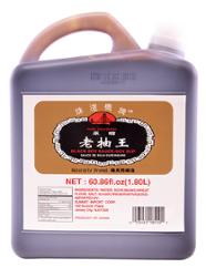 BLACK SOY SAUCE 1/2 GAL