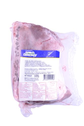 LB SOURIS A/OS (JARRET ARRIERE) S/Vx2 NZ