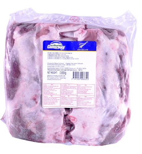 LB CARRE AGN. FRANCAIS/FRENCH  +/-12KG #