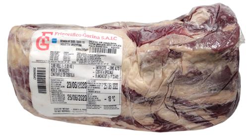 ENTRECOTE ARGENTINE 1.5-2KG  PPN