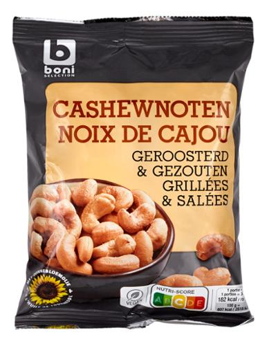 APERO NOIX DE CAJOU GRILLE&SALEE 200G